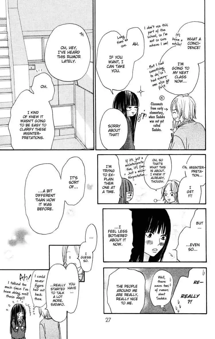 Kimi Ni Todoke Chapter 4 28